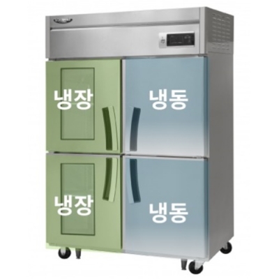 업소용 라셀르 냉동냉장고 45박스 1/2냉동 간냉식 LS-1045HRF-2G