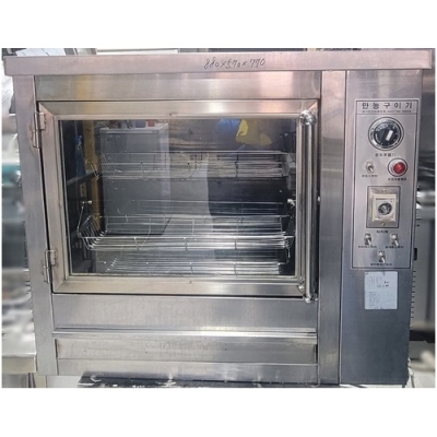 업소용 만능전기구이기(통닭 오리 삼겹바비큐) 12마리용 880x570x770 5.2kw