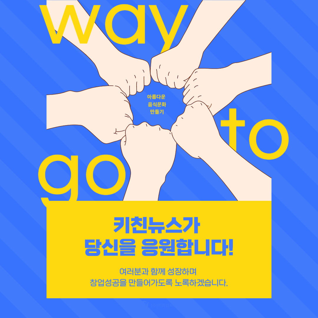 제목을 입력해주세요_-001-1.png