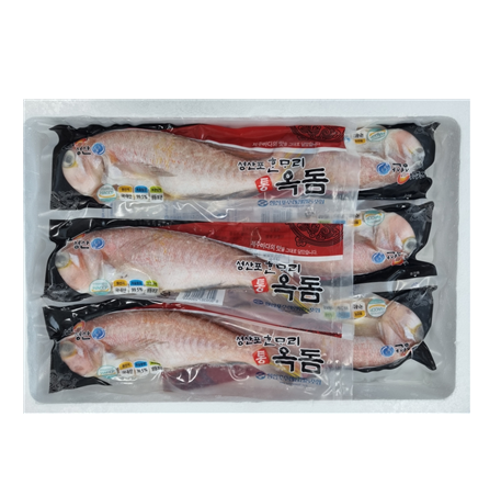 손질통옥돔1.3KG
