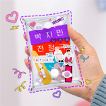 보라해 팬심뿜뿜 스티커 - 애정뿜뿜