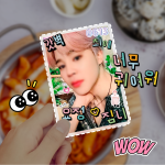 케이웨이브 한글 데코 스티커 - 다이너마이트