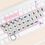 케이웨이브 한글 데코 스티커 - 다이너마이트