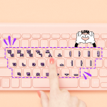 보라해 한글 데코 스티커 - 보라해