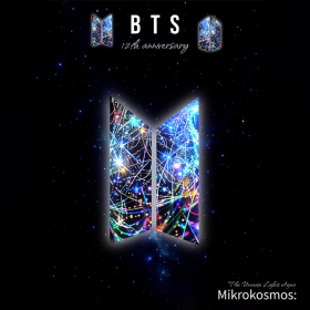 퍼플유리 BTS 페스타 데이 굿즈 모음