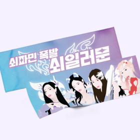 짱스파 팬심뿜뿜 슬로건