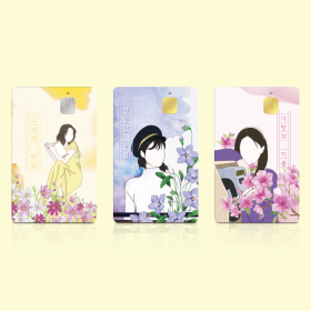 이지금 팬심뿜뿜 카드 스티커