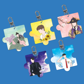 우체통통 팬심뿜뿜 퍼즐 키링