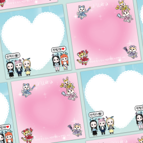 반짝이 팬심뿜뿜 떡메모지