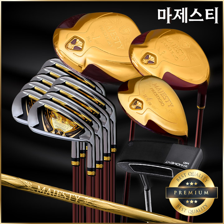 병행 마루망 마제스티 프레스티지오11 남성용 풀세트