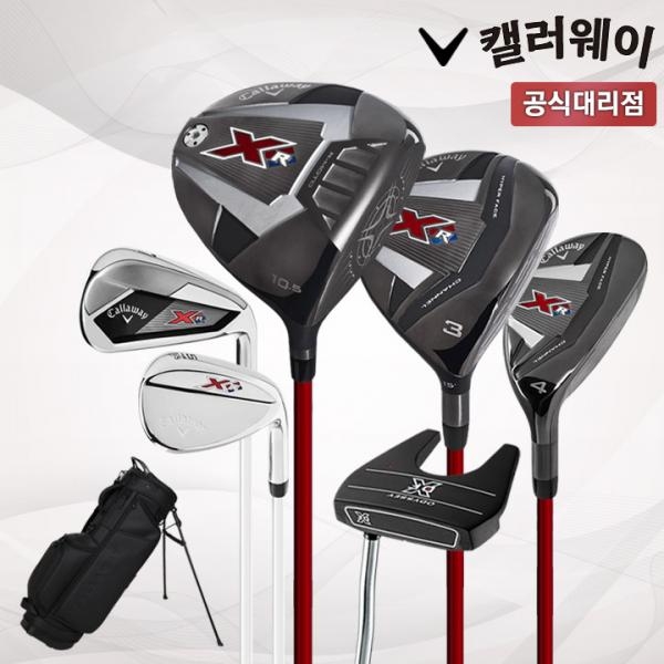 캘러웨이 XR 풀세트 남성용 12개 스탠드백