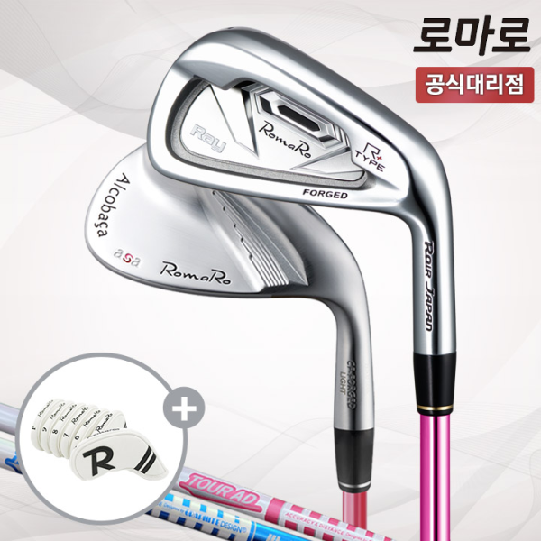 중고 로마로 레이 타입알 플러스 여성 7아이언세트 Ray-Type R Plus