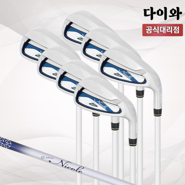 다이와 2023 G3 니콜 여성용 7아이언세트