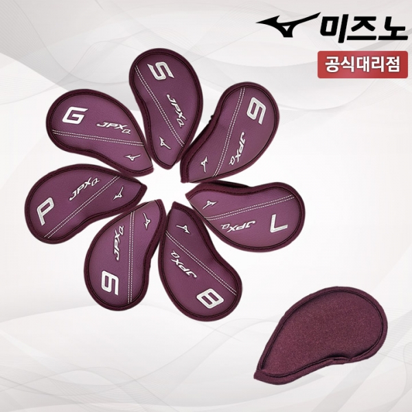 미즈노 JPX Q 여성용 아이언 헤드커버 5KXRR55807HC