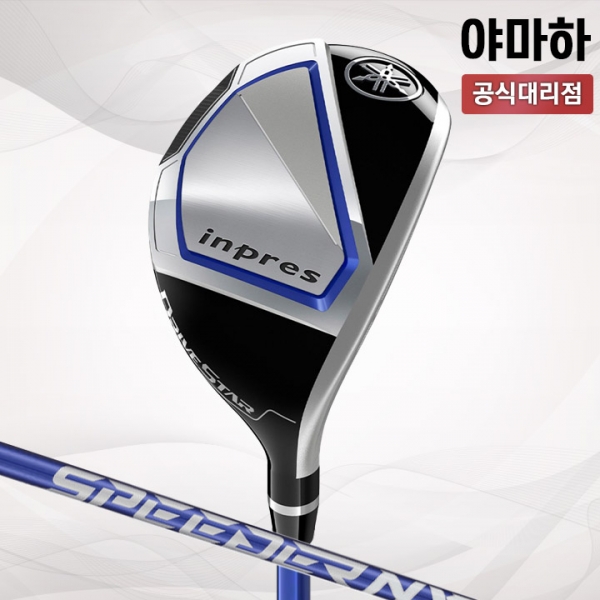 야마하 인프레스 DS 드라이브스타 남성용 유틸리티