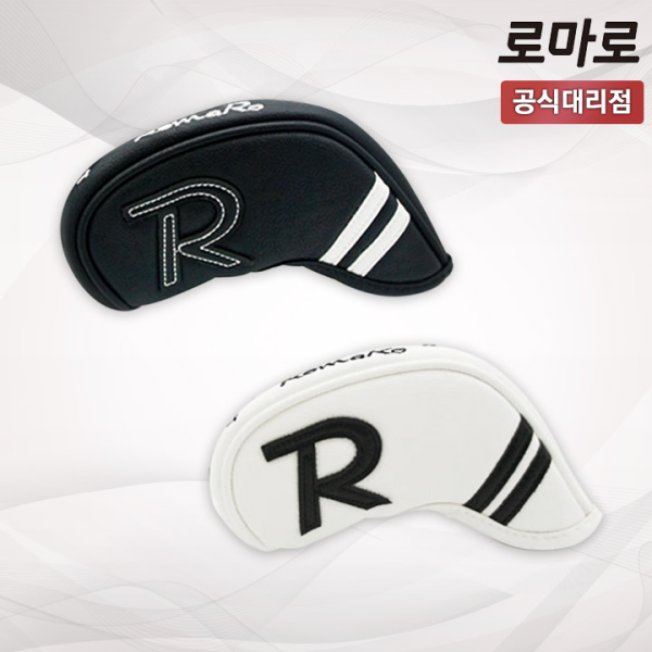 로마로 아이언 헤드커버 낱개 단품 유니스골프