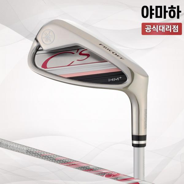 야마하 2022 씨즈 Cs HM+ 아이언 단품 여성용 5번 화이트