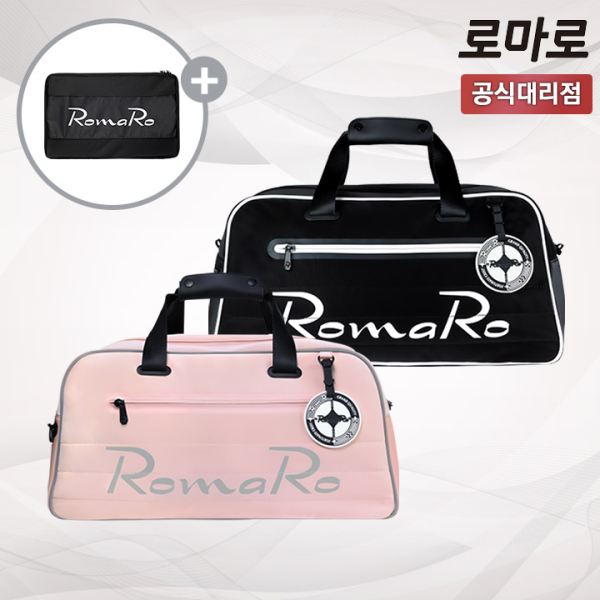 로마로 파스텔 보스턴백