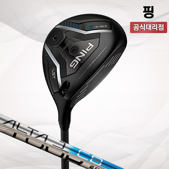 핑 G440 LST 남성용 페어웨이우드 삼양인터내셔날