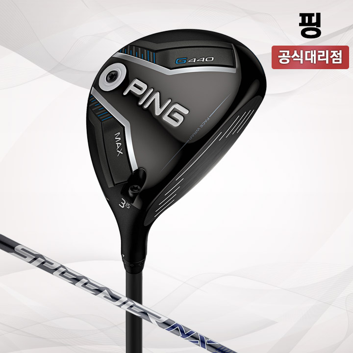핑 G440 MAX HL 남성용 페어웨이우드 삼양인터내셔날