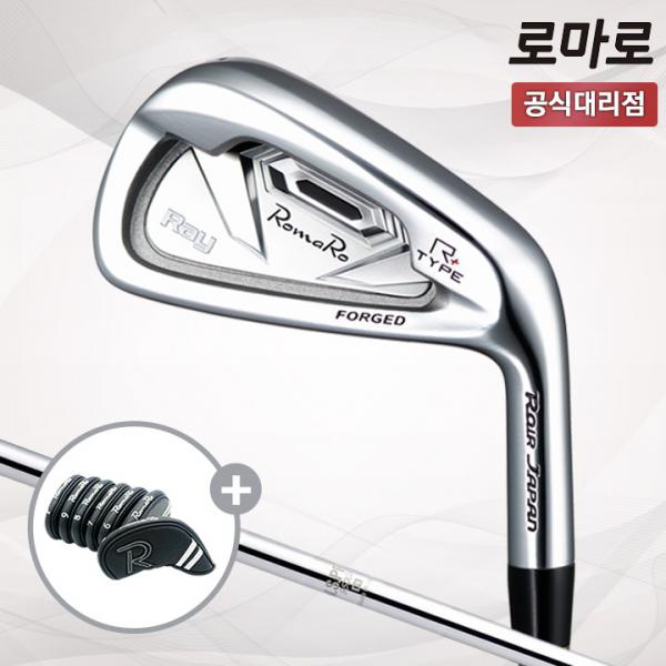 중고 로마로 RAY TYPE R+ 레이 타입 R 플러스 남성 6아이언세트 950GH