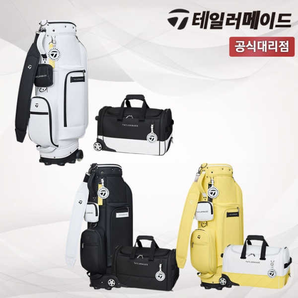 테일러메이드 마카롱 2 휠 골프백 세트 캐디백 보스턴백 UN775/UN776 테일러메이드코리아