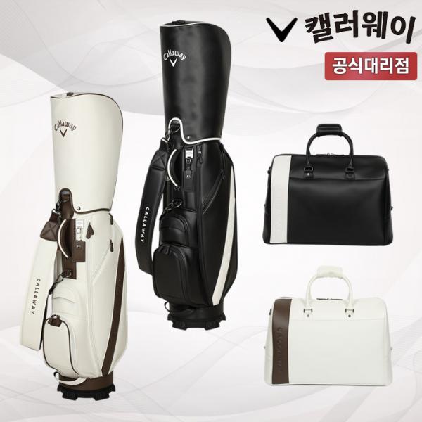 캘러웨이 센테니얼 남성용 골프백세트 캐디백 보스턴백 캘러웨이코리아