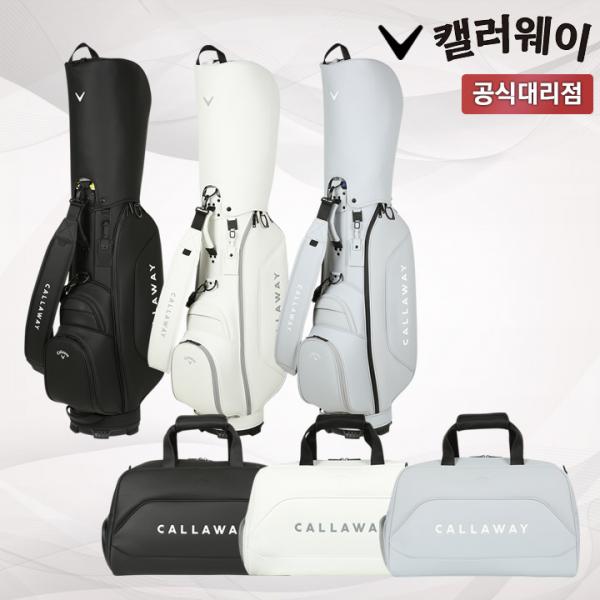 캘러웨이 트리니티 남성용 골프백세트 캐디백 보스턴백 캘러웨이코리아