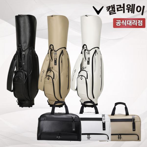 캘러웨이 프리몬트 남성용 골프백세트 캐디백 보스턴백 캘러웨이코리아
