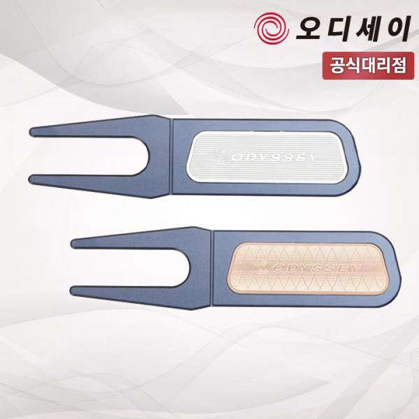 캘러웨이 오디세이 Ai-ONE 디봇툴 그린보수기 캘러웨이코리아