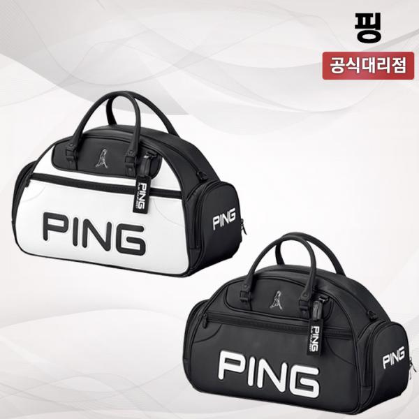 핑 스포티 MB 보스턴백 삼양인터내셔날