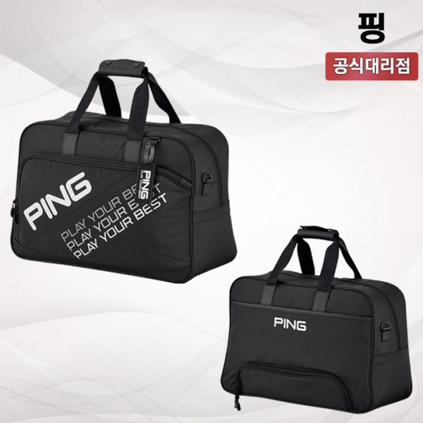 핑 스포티 PI 보스턴백 삼양인터내셔날