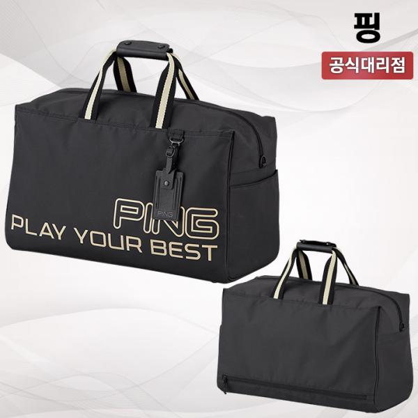 핑 SC BX 보스턴백 삼양인터내셔날
