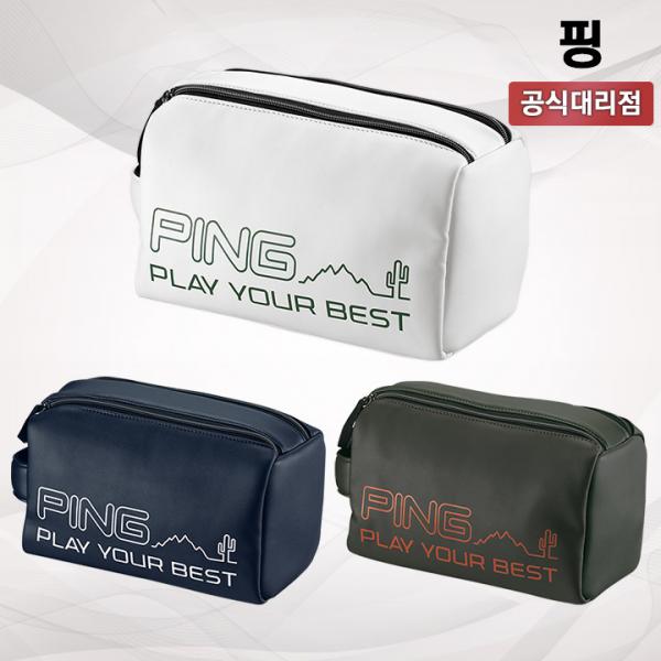 핑 1단 DW 골프 파우치 삼양인터내셔날