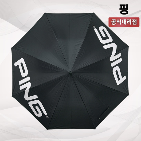 핑 수동 솔리드 골프 우산 삼양인터내셔날