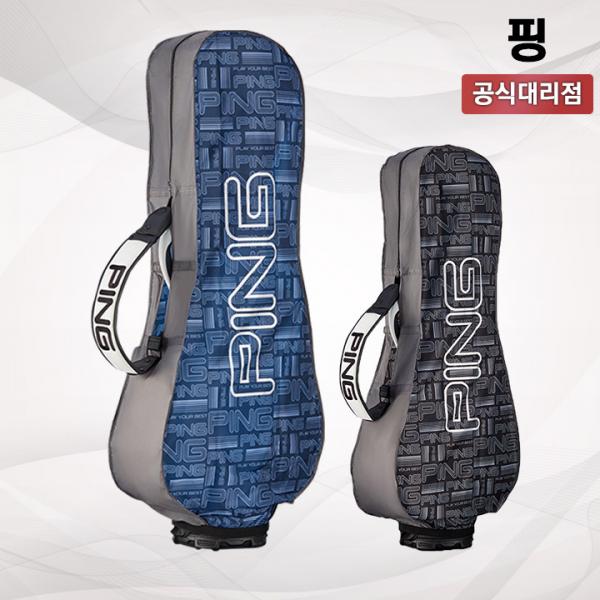 핑 M 패턴 경량 항공커버 삼양인터내셔날