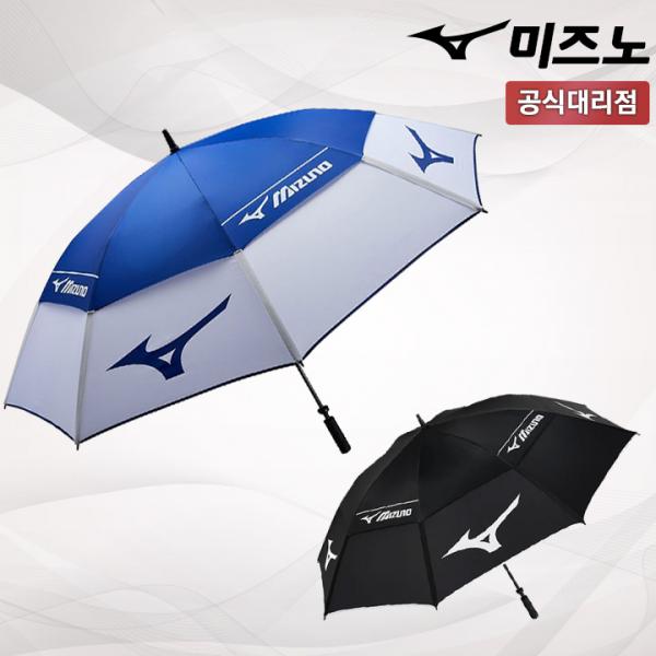 미즈노 투어 골프 우산 5LKY2510 미즈노코리아