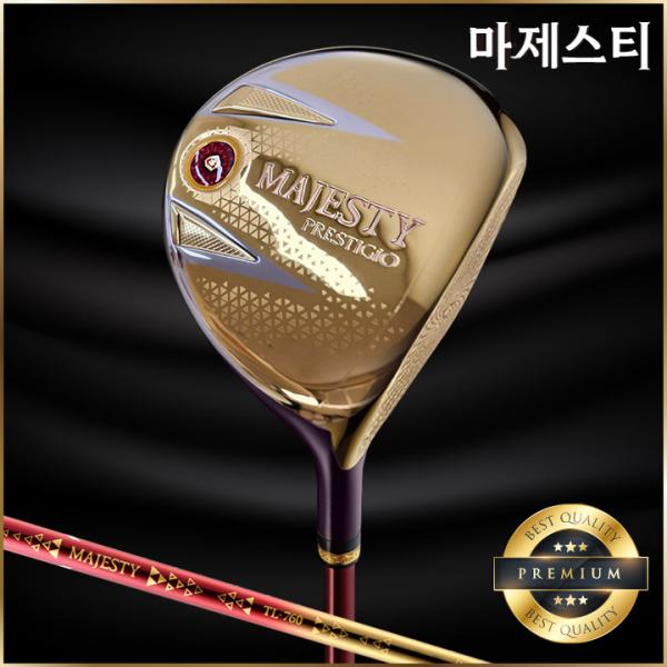 병행 마루망 마제스티 프레스티지오13 여성용 페어웨이우드 TL-760