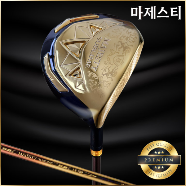 병행 마루망 마제스티 23 서브라임 골드 남성용 페어웨이우드 LV930