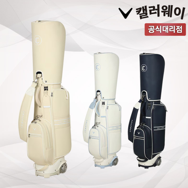 캘러웨이 써니데일 여성용 휠 캐디백 캘러웨이코리아