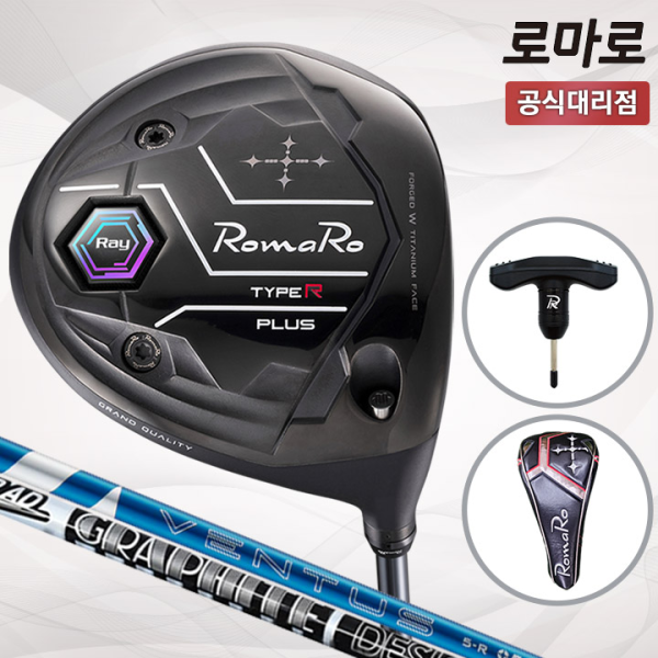로마로 RAY TYPE R+ 레이 타입 R 플러스 남성용 드라이버 유니스골프