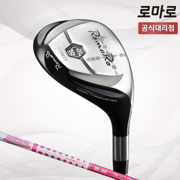로마로 RAY TYPE R 레이 타입 R 여성용 유틸리티 유니스골프