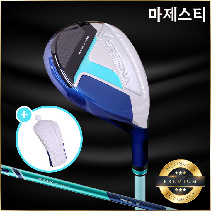 병행 마제스티 스터나 여성용 하이브리드 유틸리티 세레니티그린