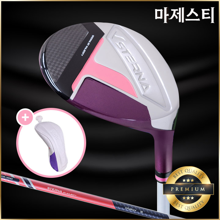 병행 마제스티 스터나 여성용 페어웨이우드 선셋레드