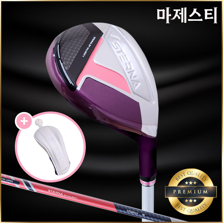 병행 마제스티 스터나 여성용 하이브리드 유틸리티 선셋레드