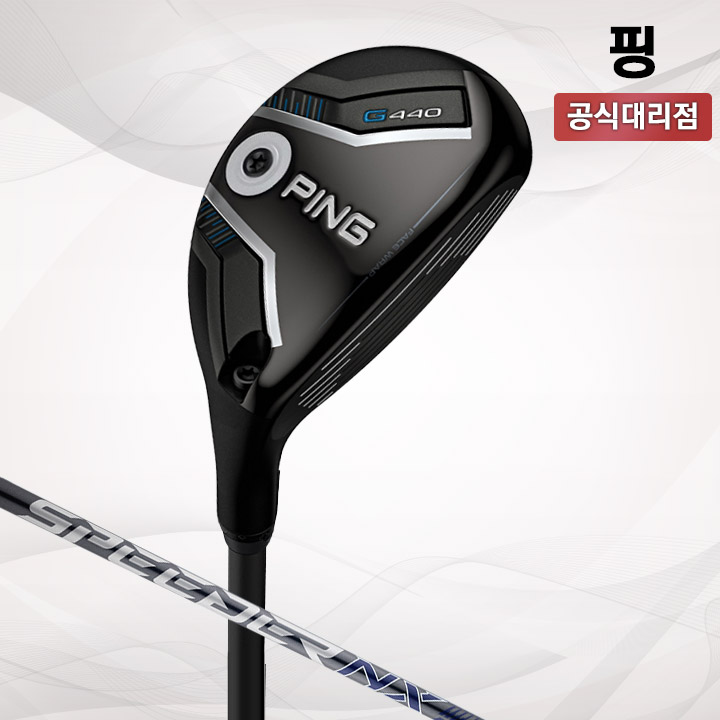 핑 G440 HL 남성용 유틸리티 삼양인터내셔날