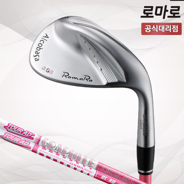 로마로 아르코바사 ASA 레이디 여성용 웨지 유니스골프