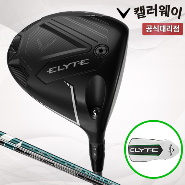 캘러웨이 엘리트 나이트 에디션 남성용 드라이버
