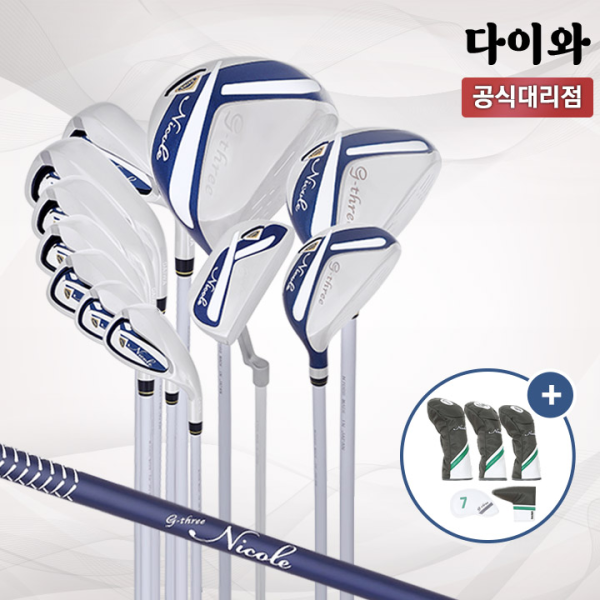 다이와 22 지쓰리 G3 니콜 여성용 클럽 12개 풀세트 일본생산