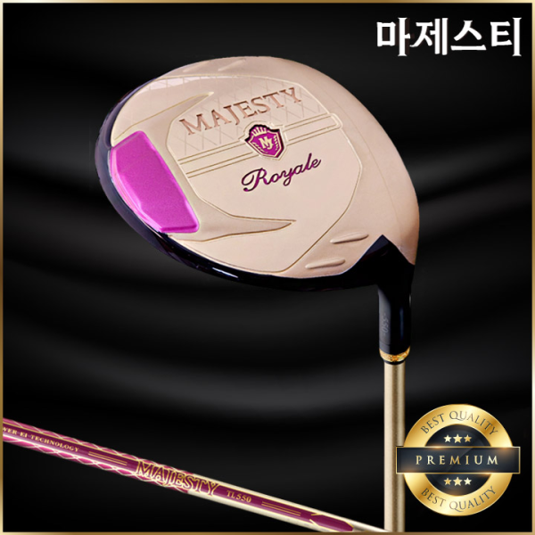 병행 마제스티 23 로얄 여성 페어웨이우드 TL550